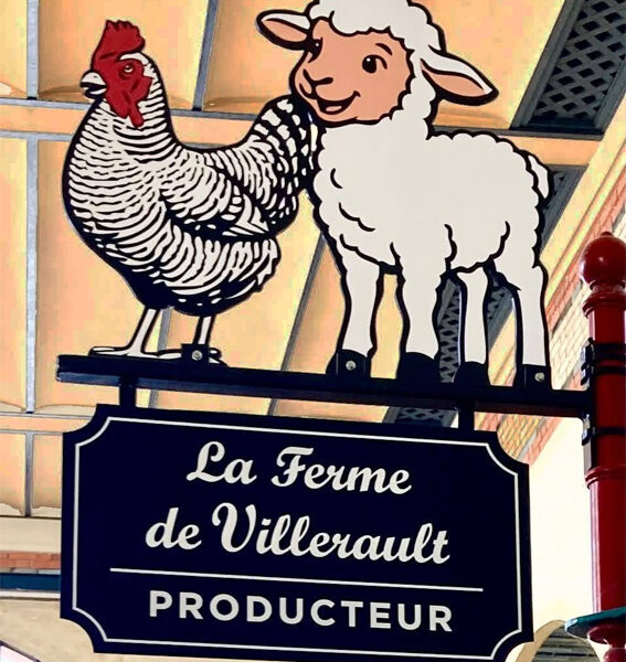 Ferme de Villerault Ferme de Villerault